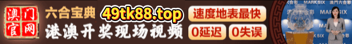 开开开